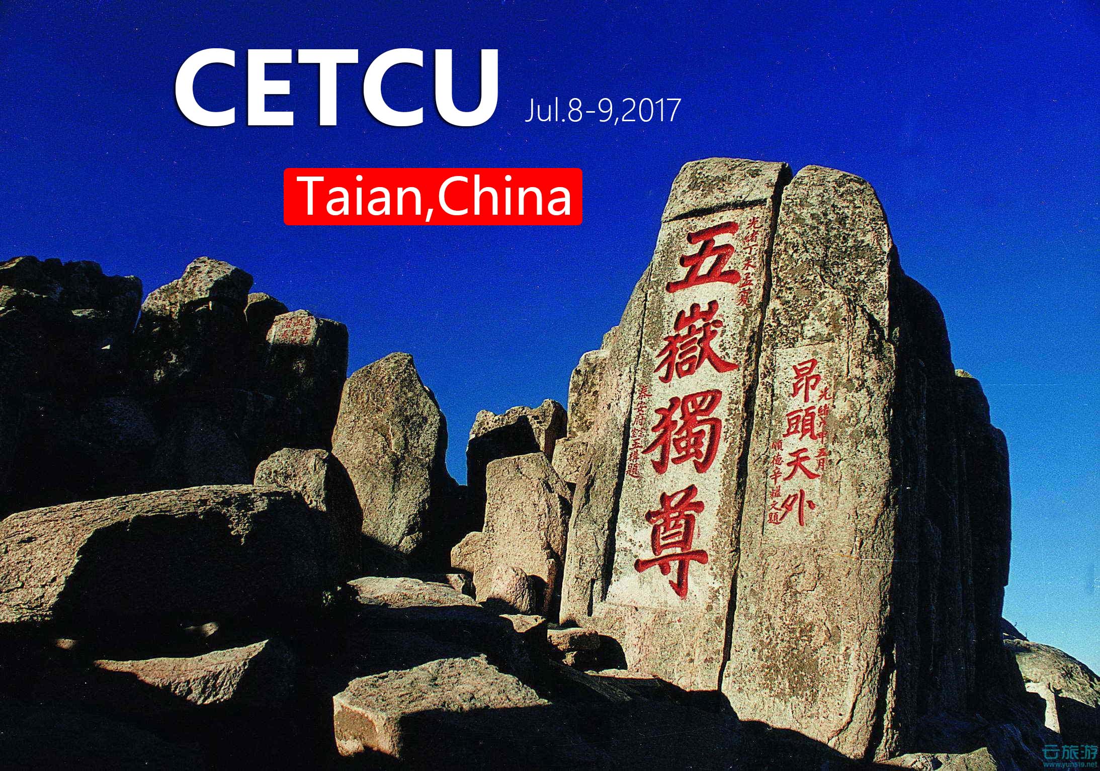 CETCU