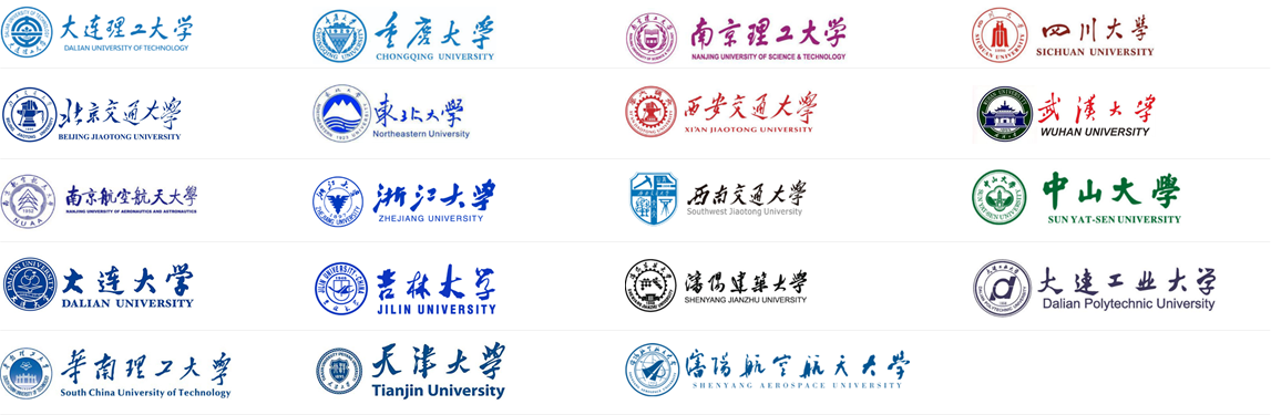 第二届智能计算与人机交互国际研讨会(ICHCI 2021)