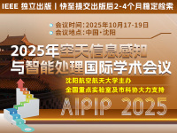 学术会议在线