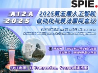 学术会议在线